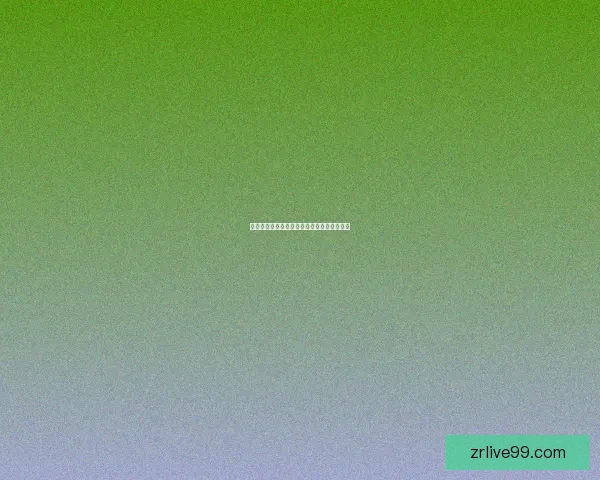 现金真人娱乐推荐平台全解析与安全选择指南