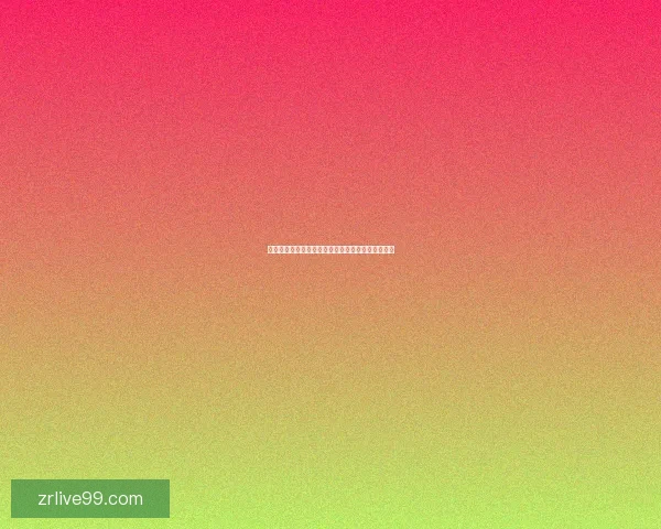 权威足球竞猜官网推荐实时赔率分析与投注技巧指南