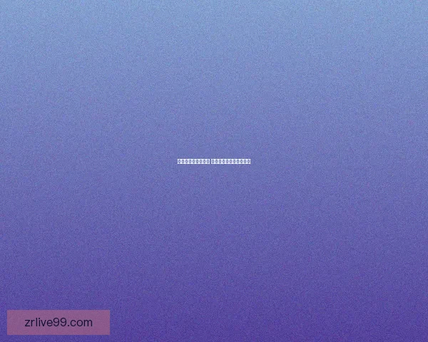 足球竞猜投注全攻略 提升盈利技巧与策略分析