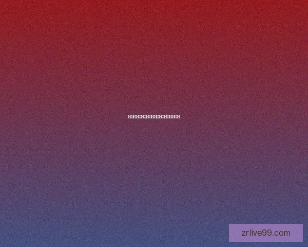 全民竞技风暴开启体育竞猜挑战赢取丰厚奖励