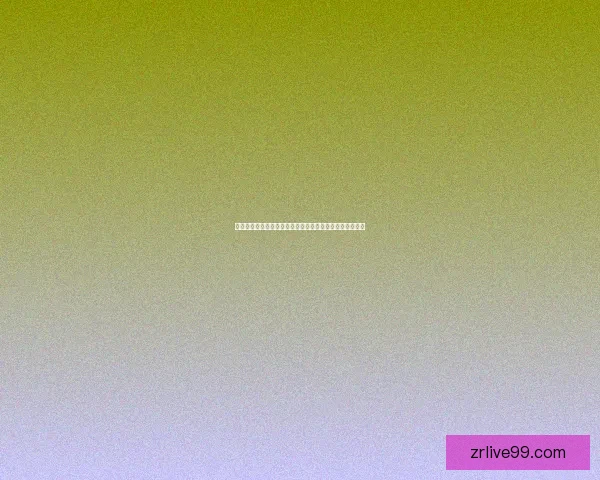 精准解析足球赛事胜负走向，打造高胜率竞猜投注技巧指南