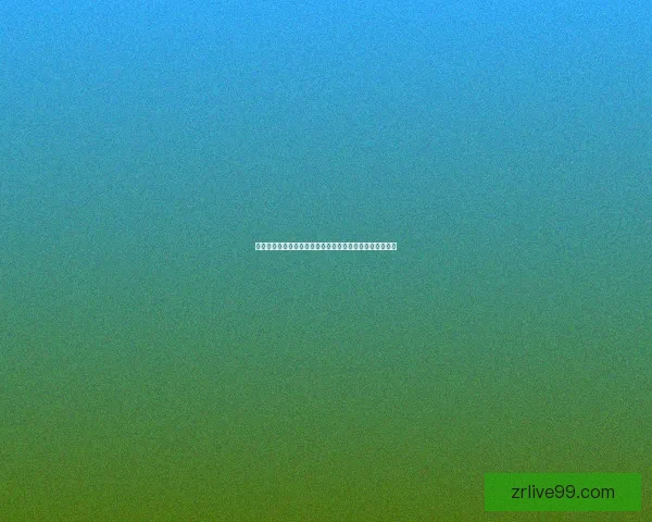 世界杯竞猜游戏全攻略：如何轻松赢取大奖并享受赛事乐趣