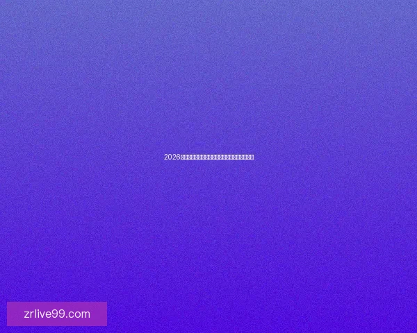 2026世界杯精彩赛事在线直播全攻略与最新赛程分析