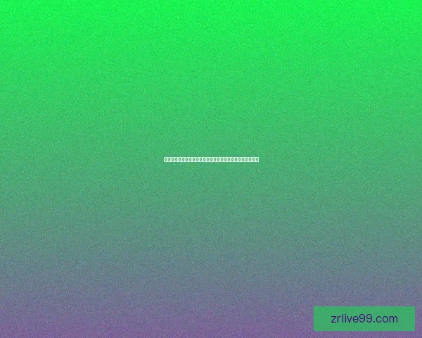 世界杯竞猜赔率网站：精准分析与实时更新助你赢得更多奖金