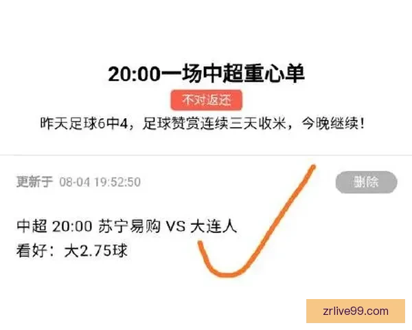 真人现金试玩平台深度解析安全体验与高回报玩法全面指南