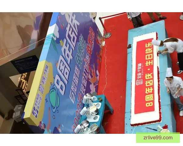 现金真人官网最新活动与优惠全攻略助你轻松体验娱乐乐趣 现金真人官网最新活动与优惠全攻略助你轻松体验娱乐乐趣