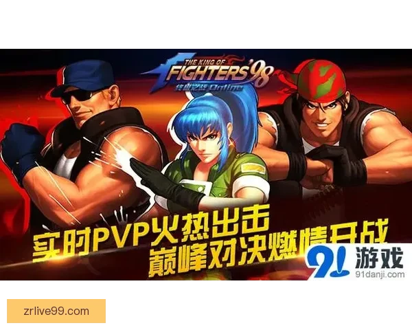 燃情对决全解析：体育竞猜策略与胜率提升全指南