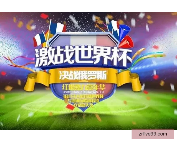 世界杯竞猜签到奖励新玩法上线，每日签到赢取丰厚大奖挑战不容错过