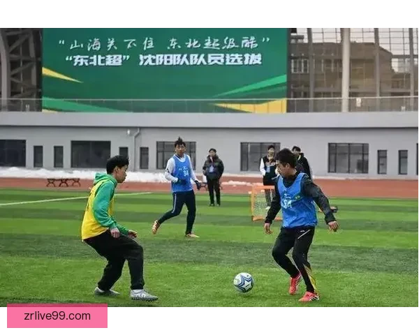 东北足球盛事即将开启 吉林多元备赛促进文体商深度融合 东北足球盛事即将开启 吉林多元备赛促进文体商深度融合